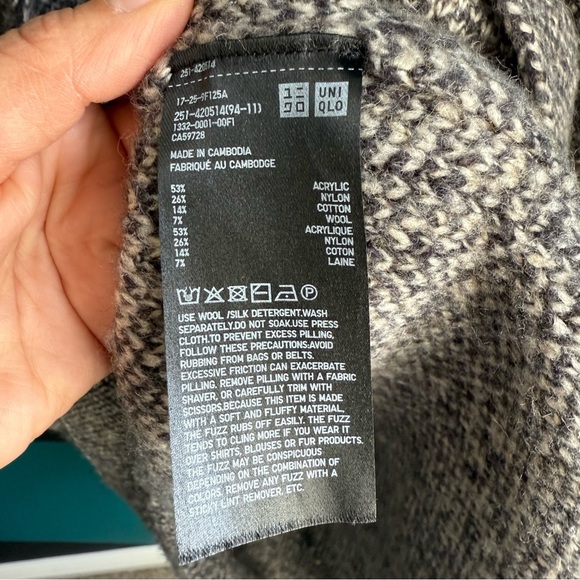 Uniqlo Gray Cardigan Sweater with Minimalist Design - Picture 6 of 10